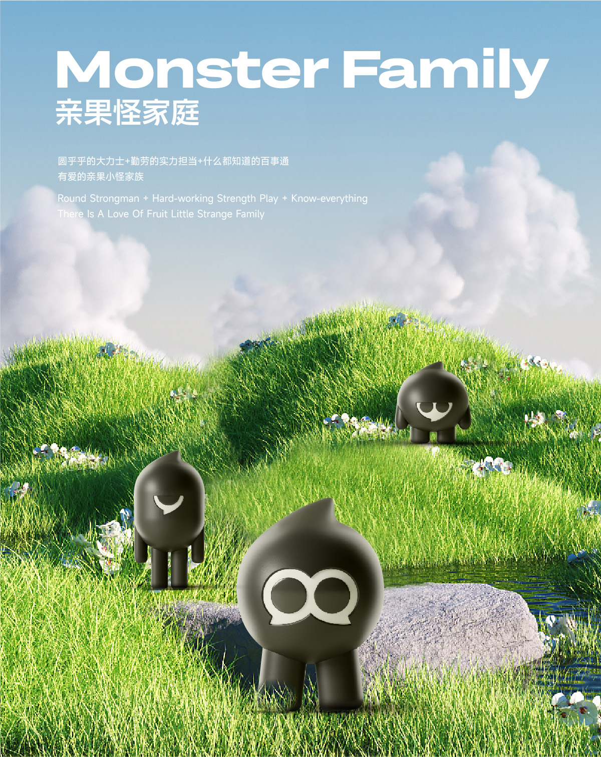 浜叉灉椴滄灉楗搧,涓汉IP鑼堕ギ鍝佺墝鎴愬姛妗堜緥