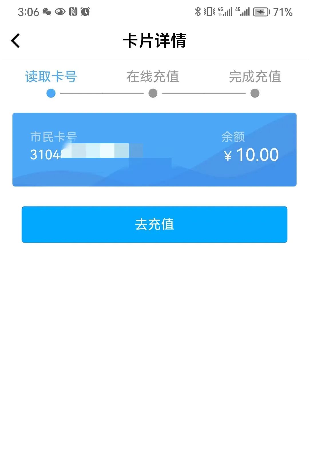 苏州昆山坐地铁用什么支付最方便,昆山地铁怎样付费