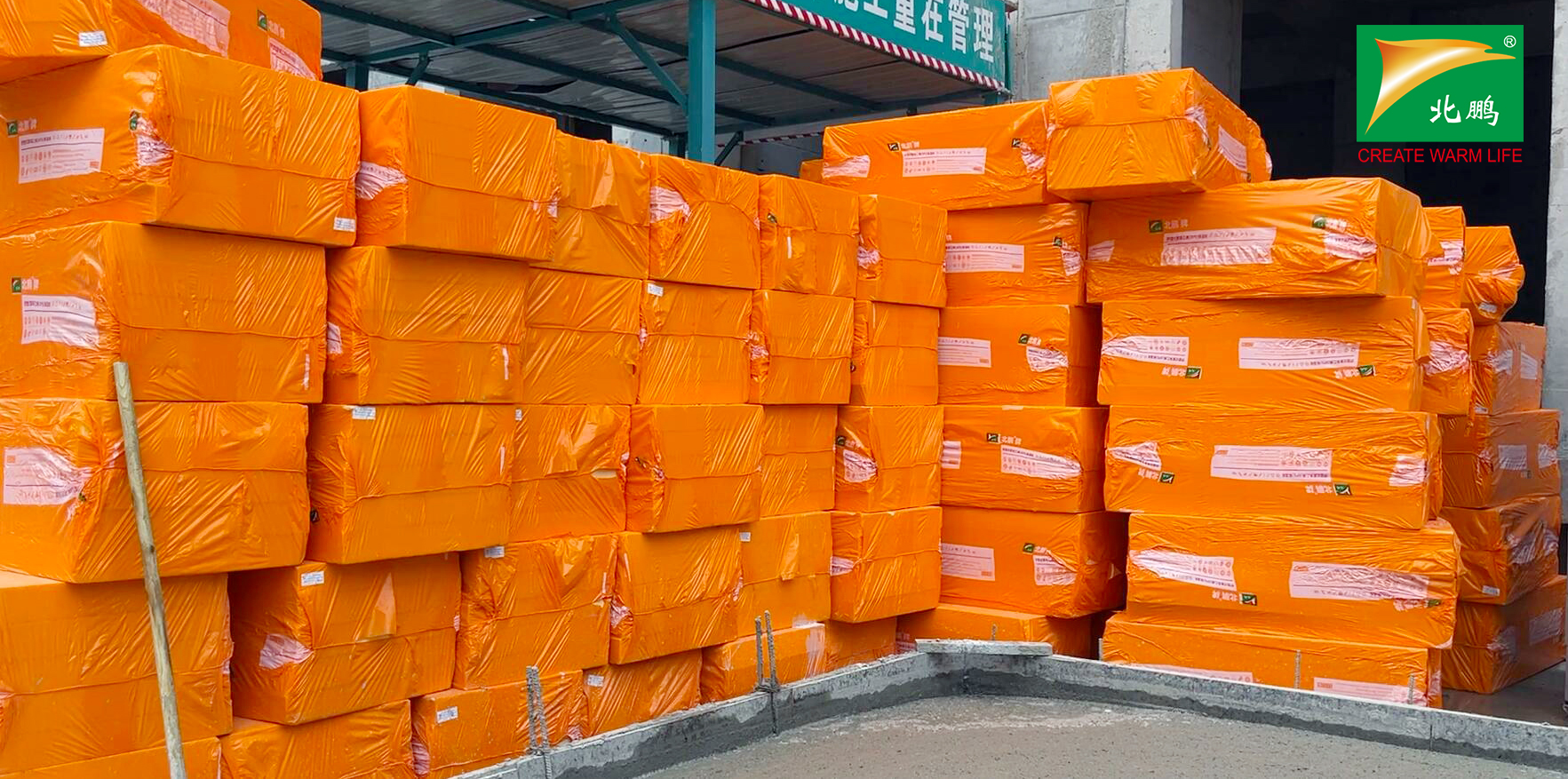 北京xps挤塑板厂家价格是多少,海南好的xps挤塑板多少钱一平