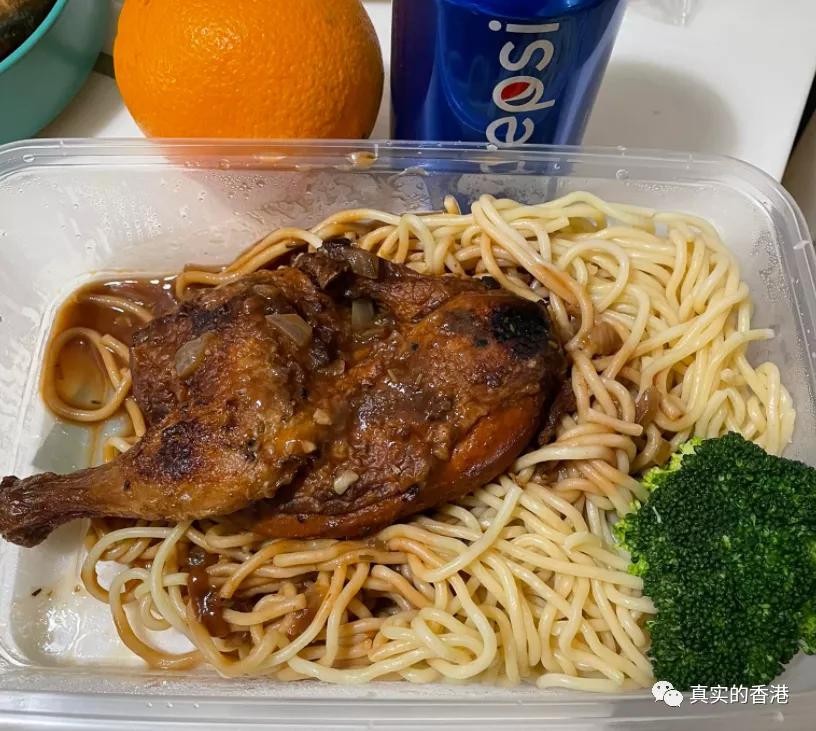 香港围封，免费三餐！还有礼品！还有钱拿！我也想被围封