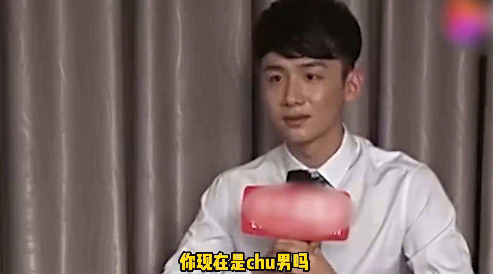 白敬亭被问隐私问题全部,白敬亭被问隐私问题后续