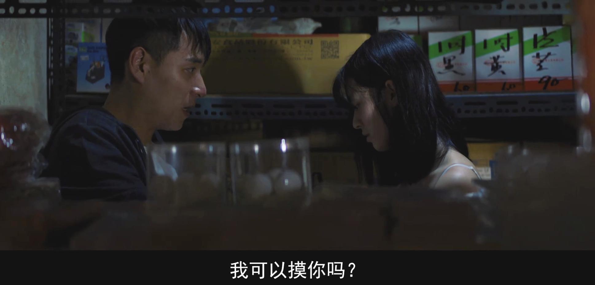 弑亲、卖肉、*拍偷**，尺度爆表，如此生猛的华语片，惊到我了