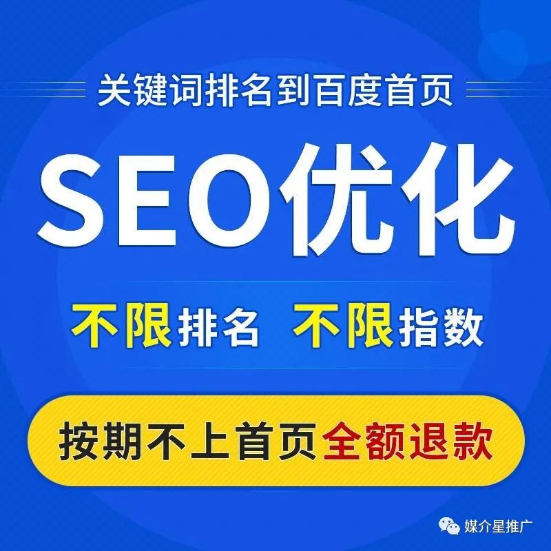 软文推广经典软文案例分析,软文营销范文100字