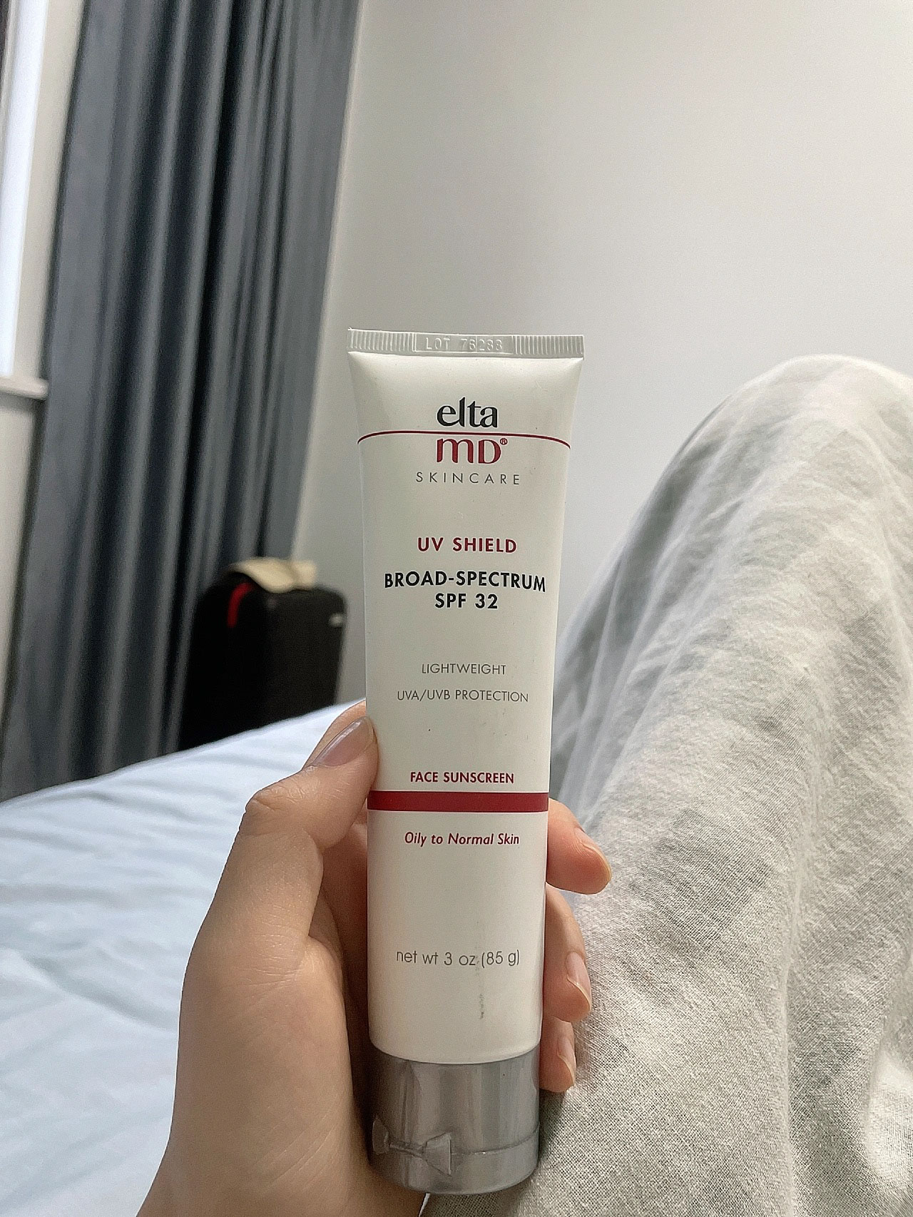 哪个牌子防晒霜防紫外线强,哪个牌子的防晒霜隔离霜好用