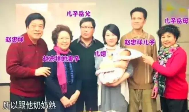 76岁的赵忠祥和倪萍的关系,赵忠祥把10亿遗产给了倪萍了吗