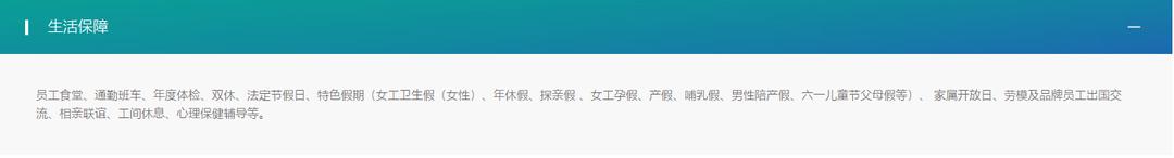 陕西鼓风机集团有限公司招聘信息,陕西离心风机厂招聘