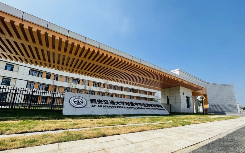 空港新城到咸阳机场多远,西咸新区空港新城道路