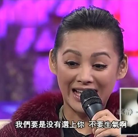 “狂野性感”的宁静，混娱乐圈无人敢*规则潜**，情史劲爆火辣