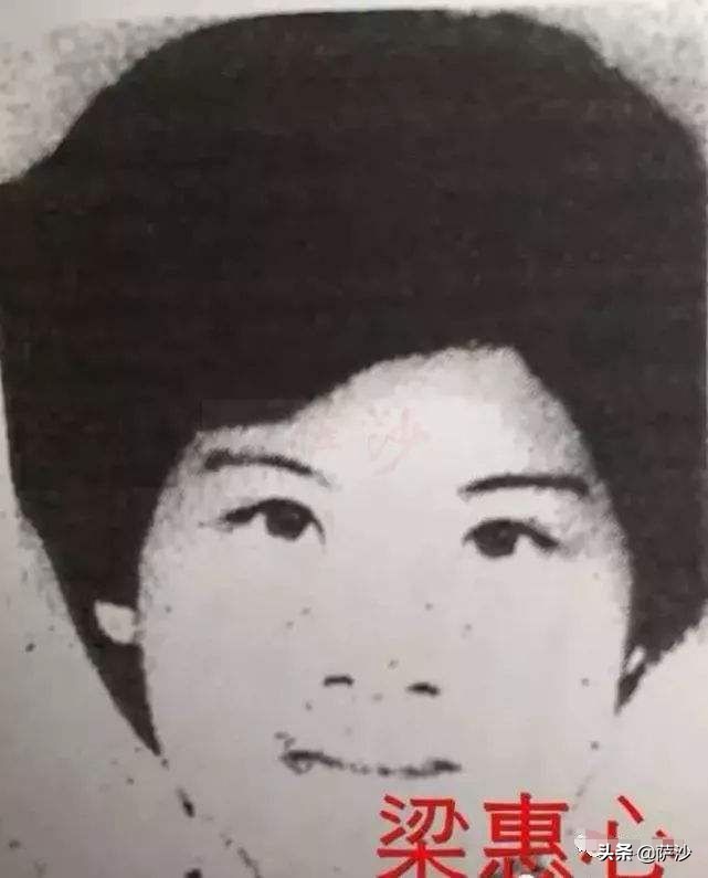 服刑40年会老死监狱的香港雨夜屠夫：1983年3月3日林过云案开审