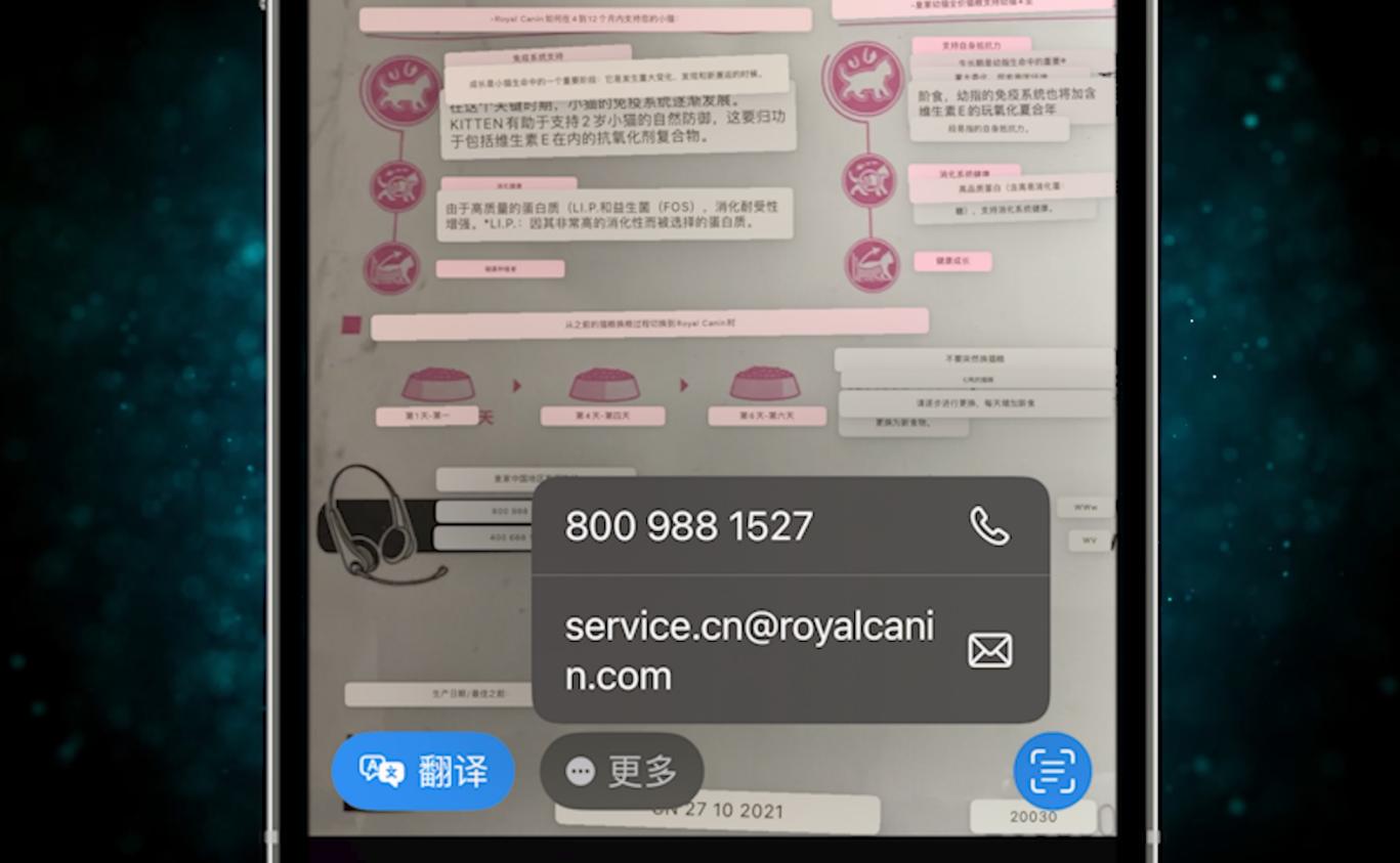 轮换壁纸和天气锁屏，iOS16正式版8大日常超实用新功能
