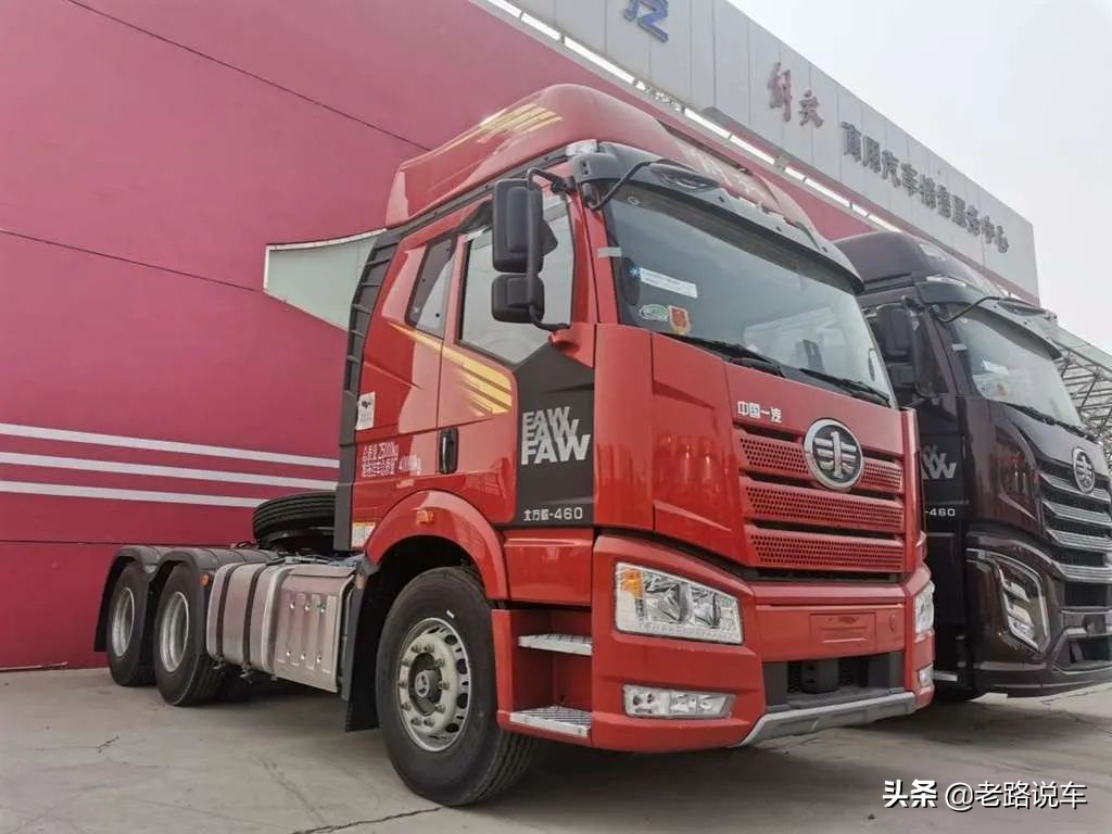 合肥解放j6p560马力牵引车报价,解放j6创富版220马力介绍