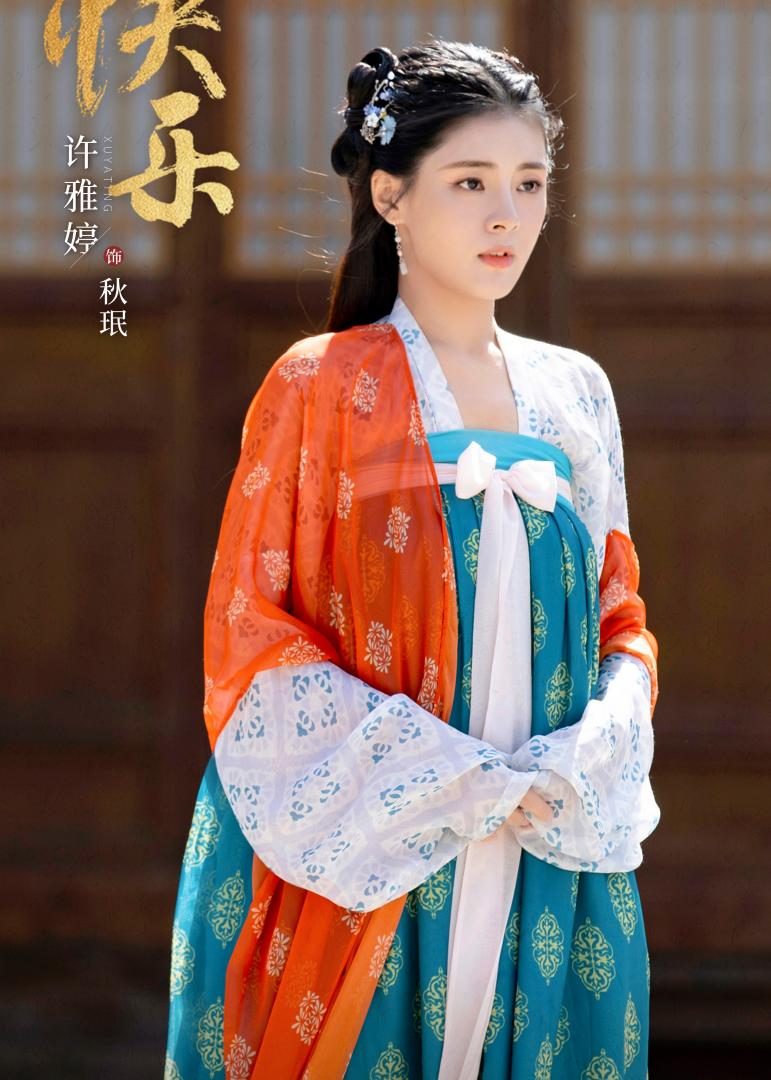 和郭富城传过绯闻，演过《美人鱼》，她还是陈钰琪版《倚天》小昭