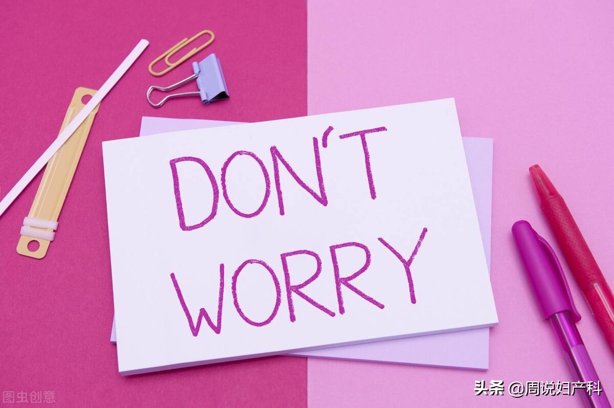 来大姨妈又吐又拉肚子是什么病,来大姨妈肚子疼拉肚子怎么回事