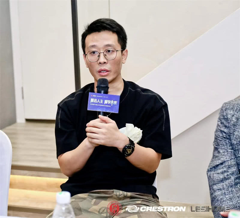 探索“智能＋设计”可能性！“智选人生，智敬未来”快思聪中国乐思智能设计高峰论坛圆满举行