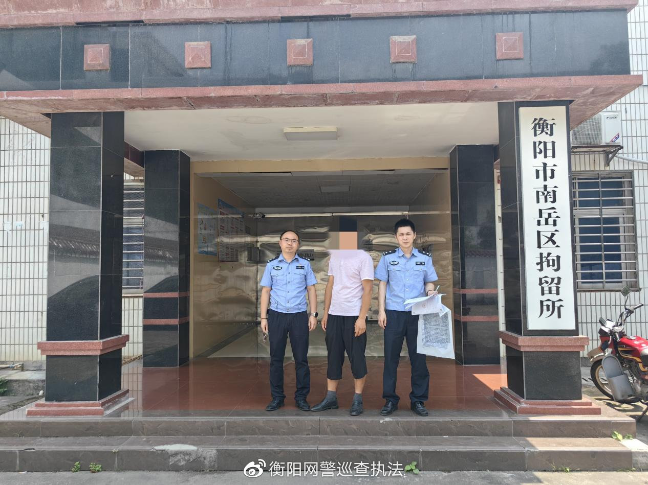 网红杀人案真实案例,美女非法直播引发连环杀人案