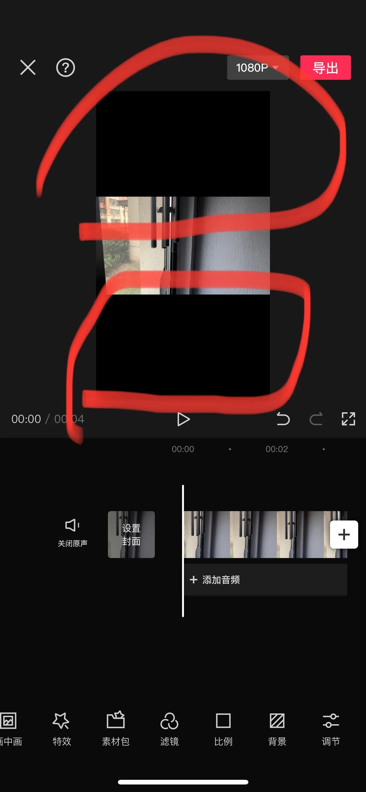 teams视频背景设置,怎么对视频加背景