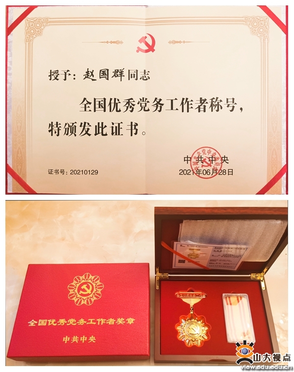 2021寒假最难忘的一件事,2016我们的n个感动瞬间