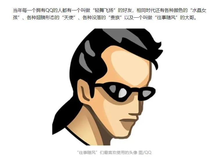 淘宝连夜改名,淘宝改名上限怎么继续改名