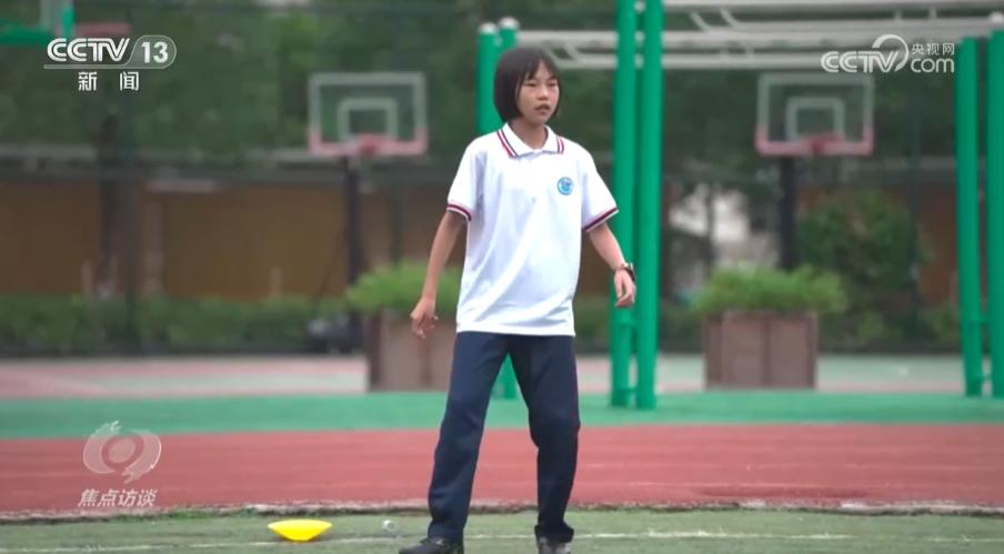 焦点访谈最新一期小学,焦点访谈报道小学