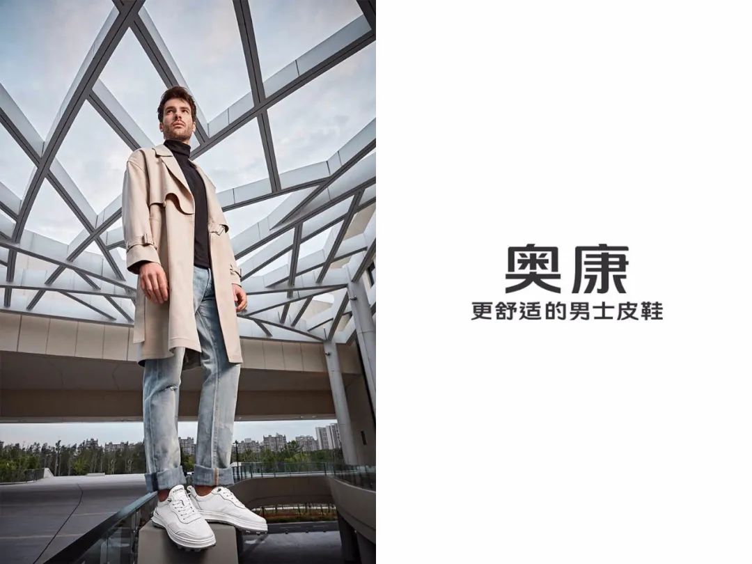 11大范式：拆解那些价值千万的定位广告语