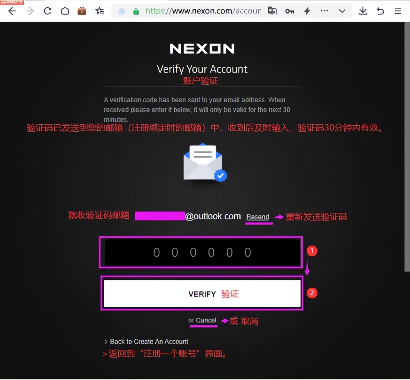 跑跑卡丁车2漂移ios登录教程,跑跑卡丁车2漂移官网下载