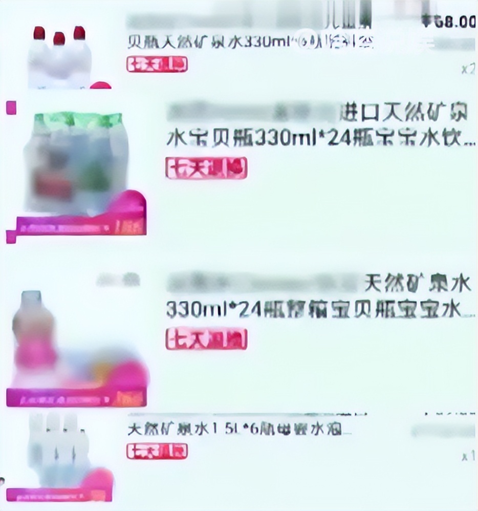 安以轩李承铉独宠两年戚薇秀恩爱,戚薇说李承铉安以轩