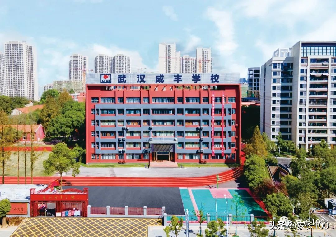 武汉最好高中推荐,武汉怎样选择合适的高中
