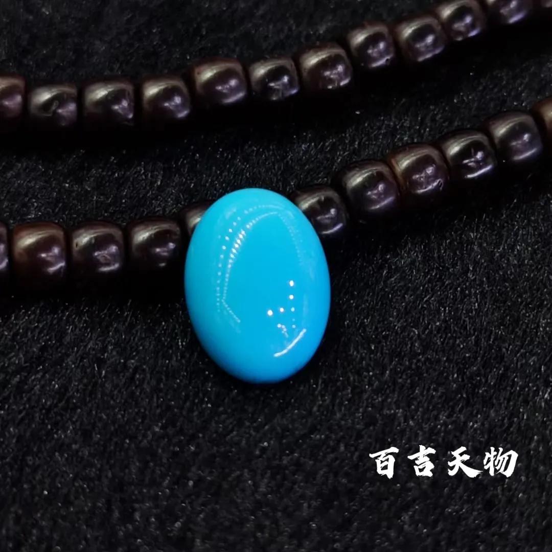 蓝色松石戒面 (海蓝宝裸石戒面)