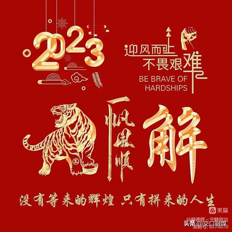 【解德辉~宁静致远】朝圣五台山之旅的文化驿站：太原文殊寺