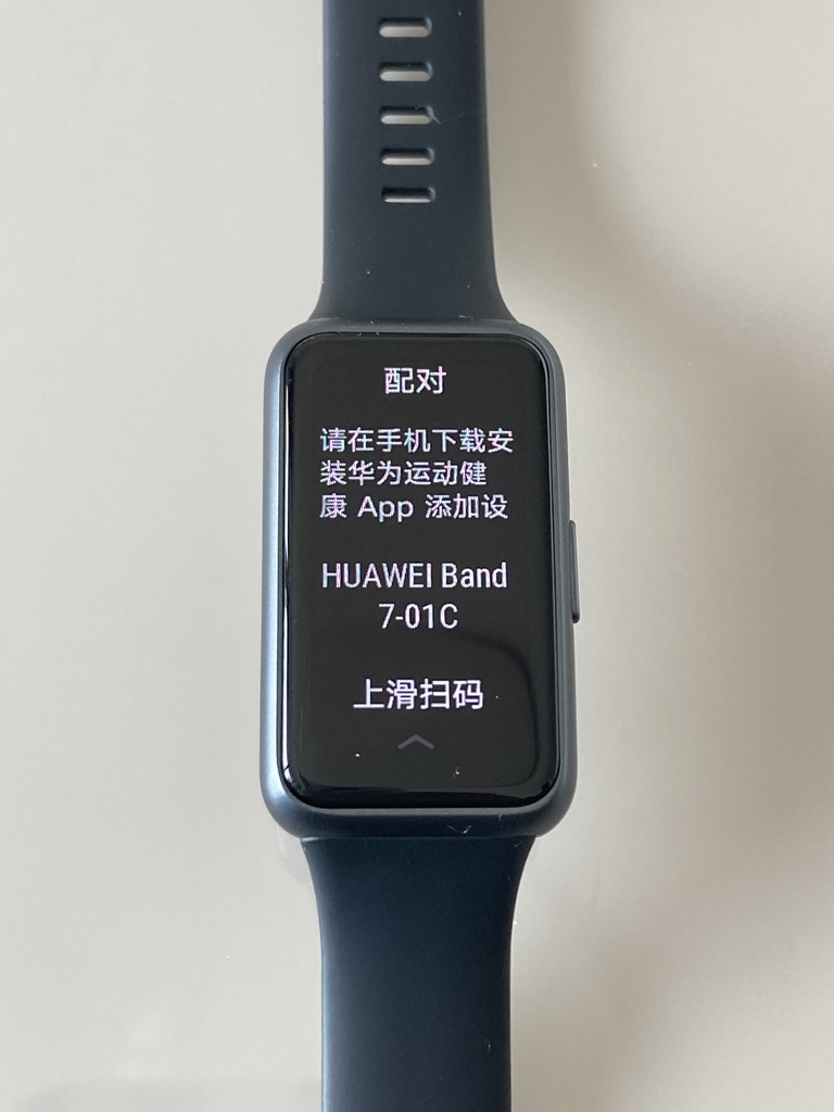 华为手环和applewatch差距有多大,applewatch7和华为6手环