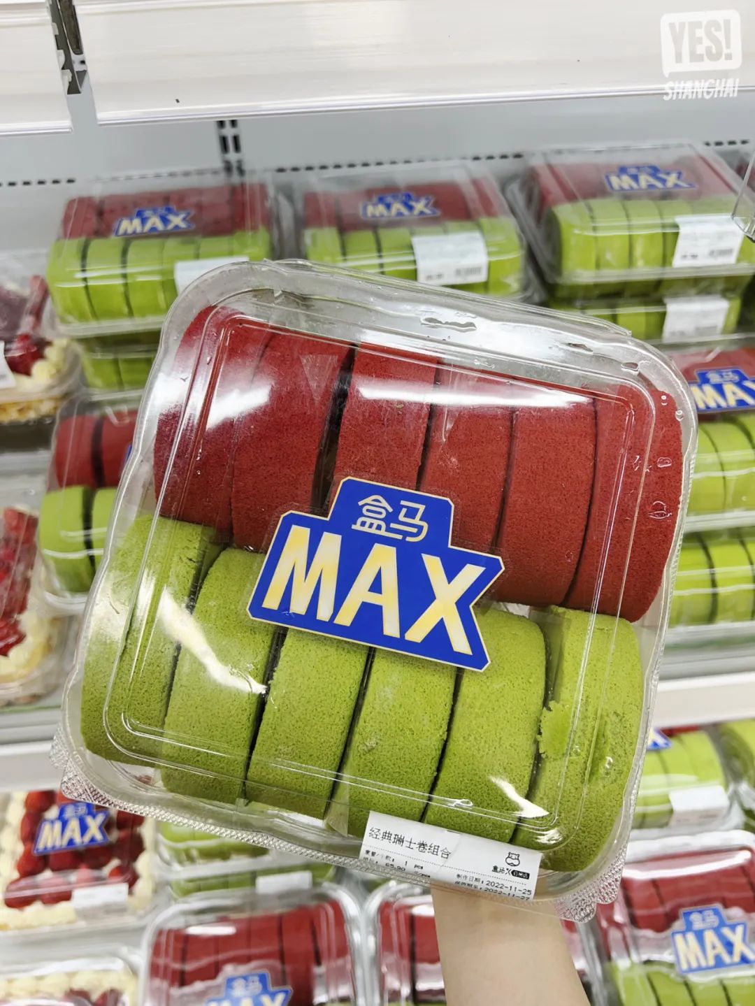 浦东盒马x会员店跨境店,上海第二家盒马x会员店