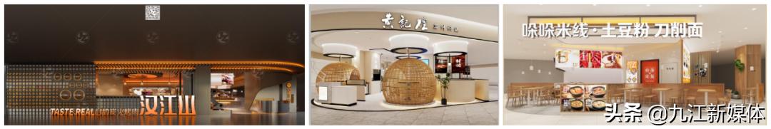 最新实探！疫情之下逆势启动，联盛九龙力邀品牌共迎开业倒计时