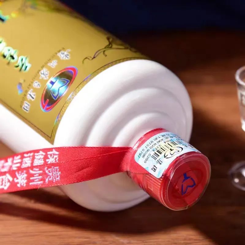 茅台云吉祥1949喜宴酒多少钱一瓶,贵州茅台云吉祥1949酱香型多少钱