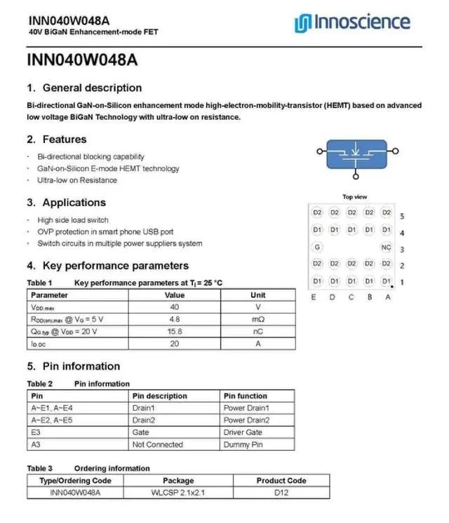 reno10标准详细参数,reno10配置参数详细