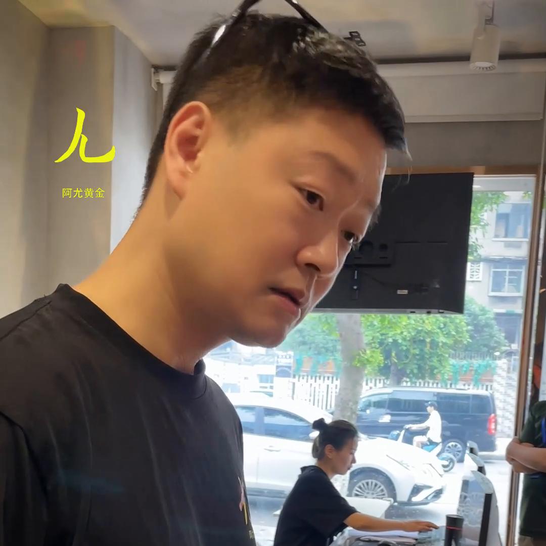 这个视频，全是干货，各位富婆小姐姐想问什么，这个视频基...