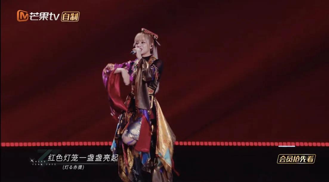 陈冰身价三十亿直播,陈冰三十亿身价