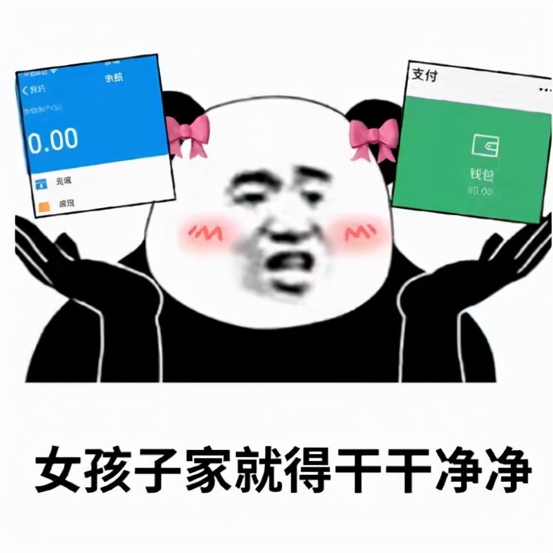 不注意卫生是什么病,为什么太讲卫生还会得妇科炎症