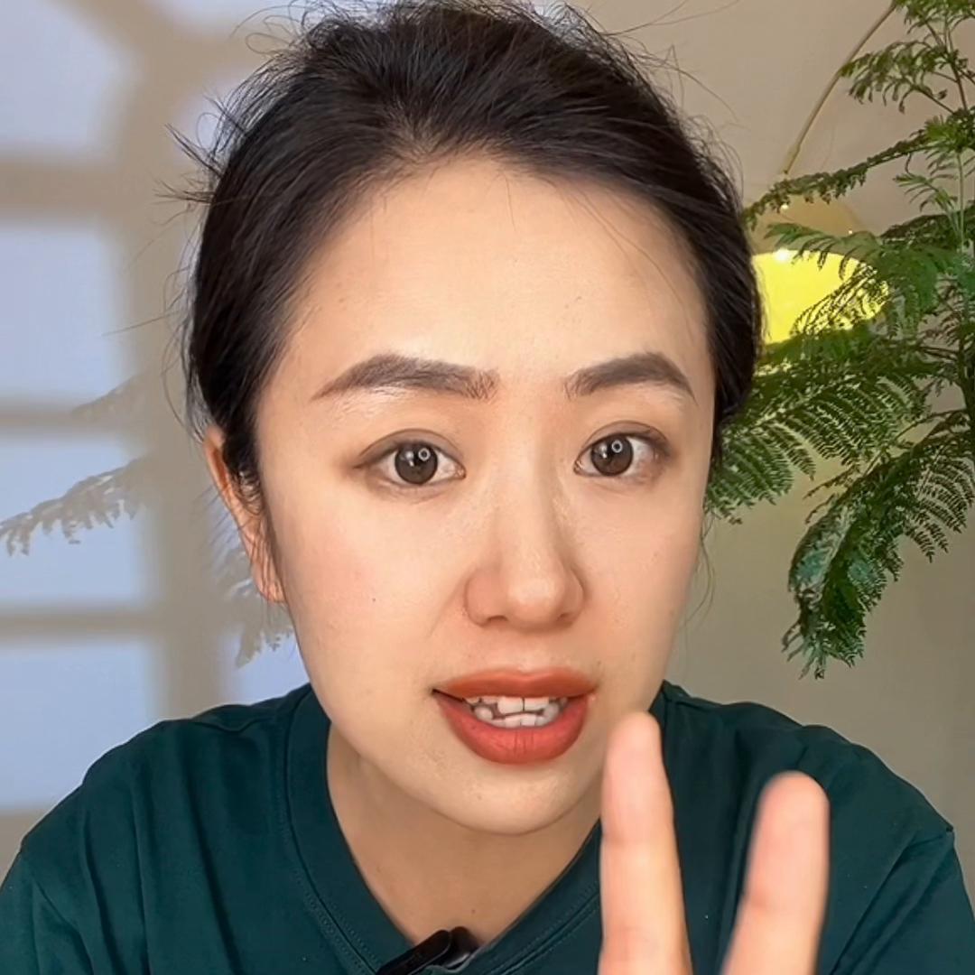 迷奇神奇美容蜜怎么样,迷奇高级神奇美容蜜真假辨别