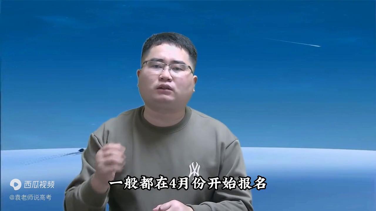高三的孩子家长应该注意哪些,高三家长注意了报考院校避免踩坑