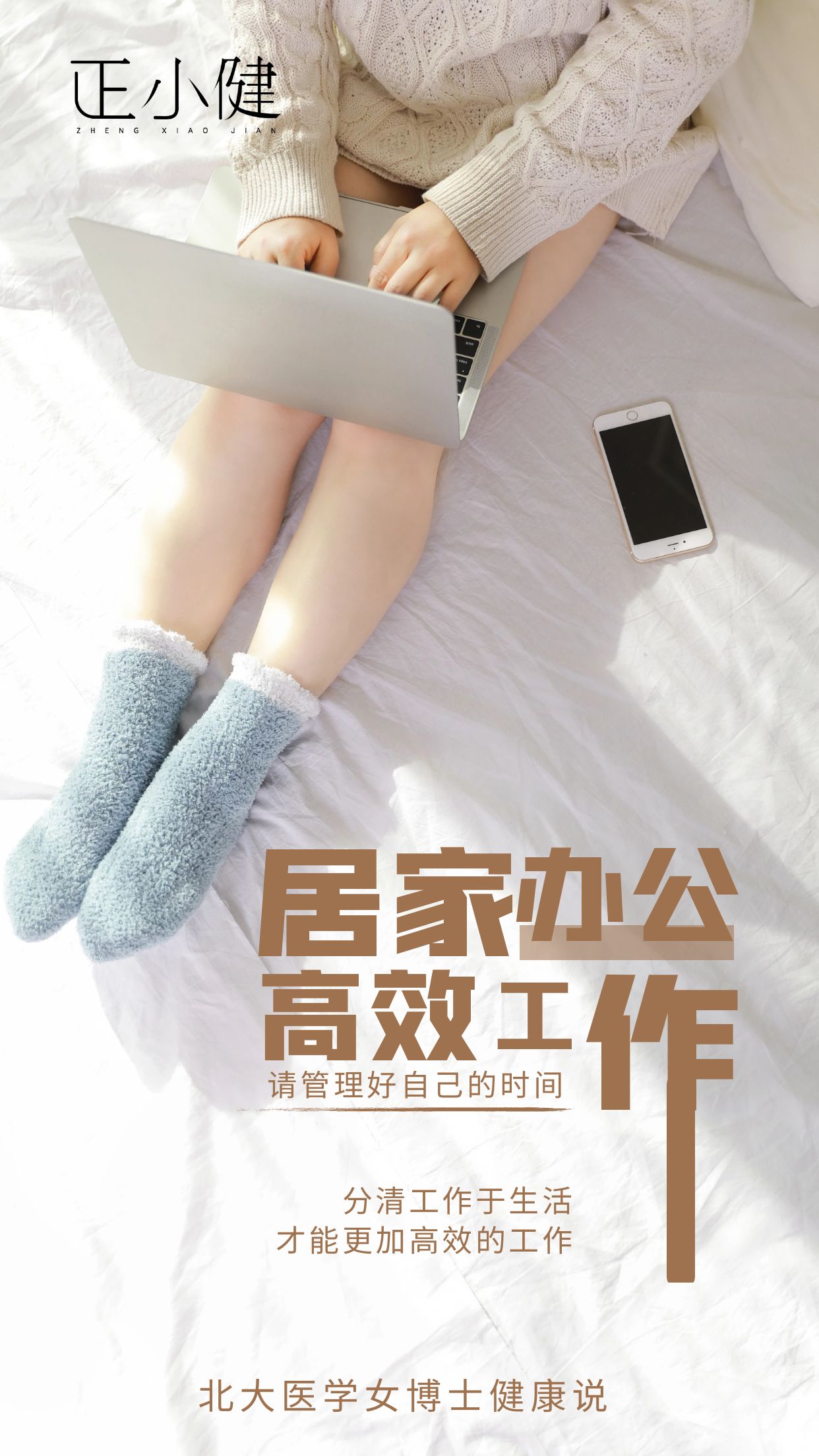 海参嘌呤高不高痛风能吃吗,吃海参为什么可以治疗痛风