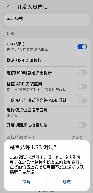 vivo手机联系人怎么导入微信,vivo手机通讯录导出excel