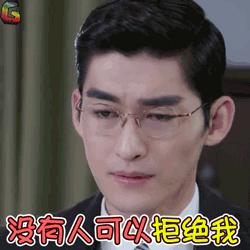 pdd玩逆水寒花了多少钱,pdd重回逆水寒老兵服