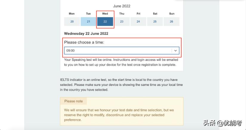雅思线上考试ieltsindicator,雅思ieltsindicator优缺点介绍