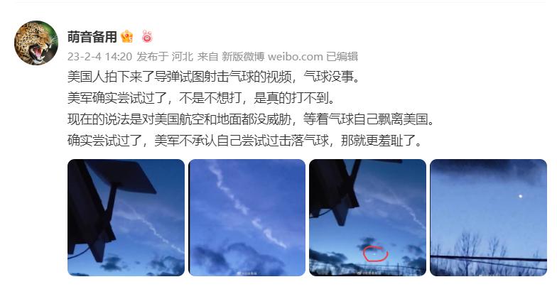 18000米的飞机能打下来吗,f-22能击落50公里高的飞行物