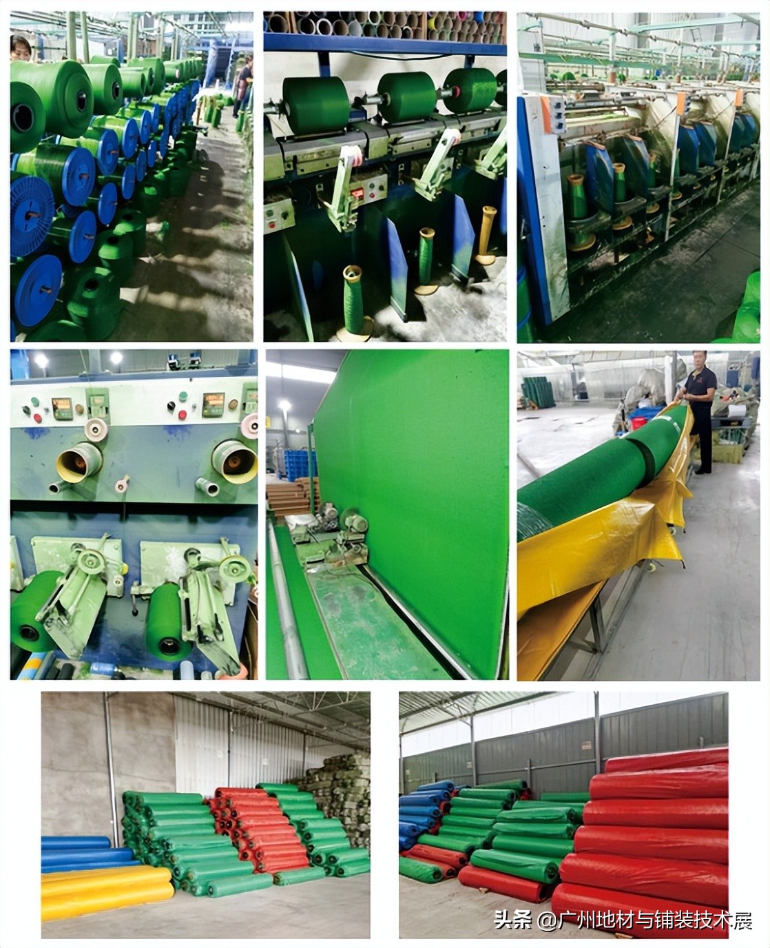 廊坊仿真草坪,廊坊市锦鸿仿真草坪