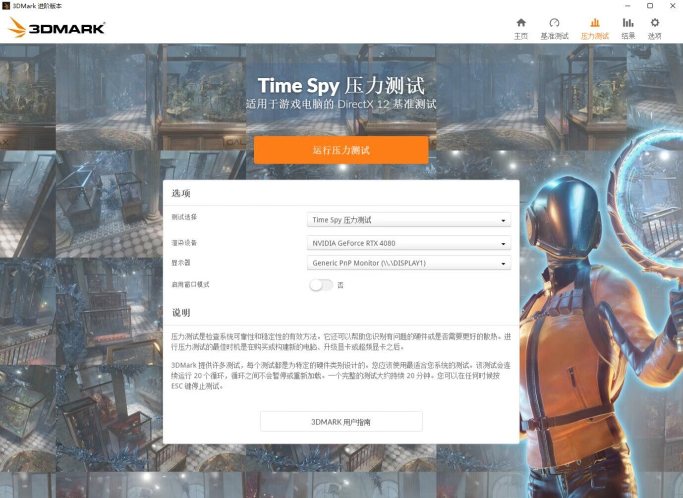 先马电源xp1000,先马xp1200wv3电源评测