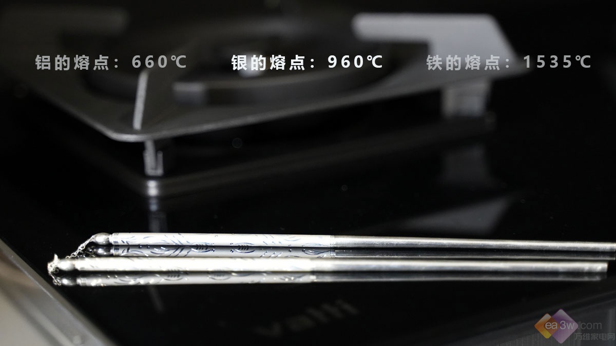 华帝智简鸳鸯灶bz8352b,华帝b8417b测评