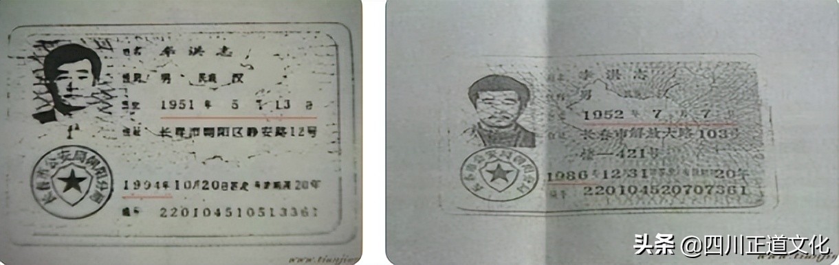 李志洪练功,李志洪经典视频