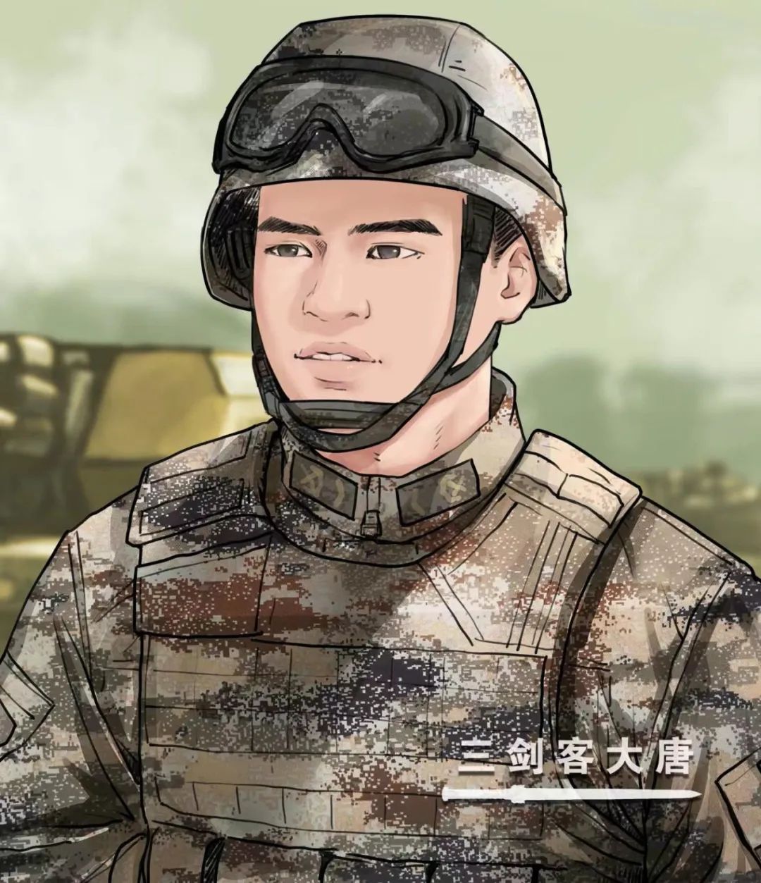 退役金各个地方标准一样吗,逐月领取退役金免税吗