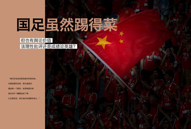 巩汉林和李小萌,李小双后中国体操第一人